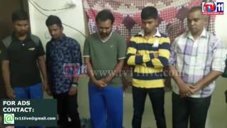 Watch CRICKET BETTING GANG BUSTED AT HYDERSHAKOT GANDIPET TV11 NEWS 13TH MAY 2017 Video