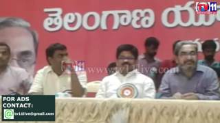 Watch TELANGA JOURNALIST UNION MEETING AT HYDERABAD TV11 NEWS 13TH MAY 2017 Video