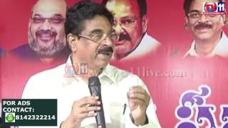 Watch SWATCH SARVEKSHAN ABINANDANA SABHA AT VISHAKAPATNAM TV11 NEWS 14TH MAY 2017 Video