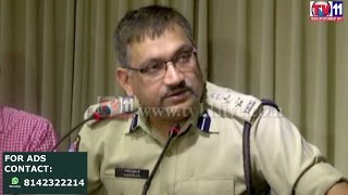 Watch DCP PRESS MEET ON POLICE COMPUTERS HACKING INCIDENT AT VISHAKAPATNAM TV11 NEWS 14TH MAY 2017 Video