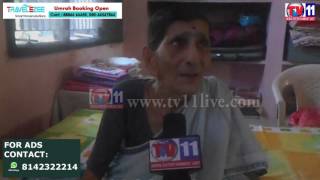 Watch MOTHER'DAY SPECIAL TV11 NEWS 14TH MAY 2017 Video
