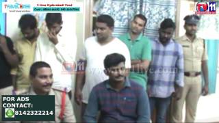 Watch CRICKET BETTING GANG ARRESTED IN RESTAURANT AT CHEERALA TV11 NEWS 15TH MAY 2017 Video