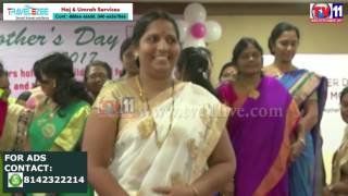Watch MOTHERS DAY RAMP WALK AT VISHAKAPATNAM TV11 NEWS 15TH MAY 2017 Video