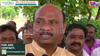 Watch MINISTER AYYANNA PATHRUDU CHECKS THE ARRANGEMENTS FOR MAHANADU IN VISHAKA TV11 NEWS 15TH MAY 2017 Video