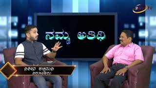 Watch KSFC Gen Secretry B S Moyiddin @SSV TV Studio With Anchor Nitin Kattimani Video