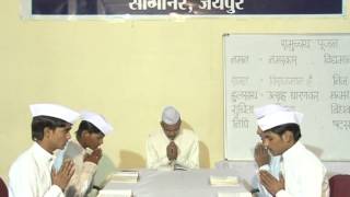 Watch Pathshala II R. L. Banada II Samuchye Pujan II Episode- 1 Video