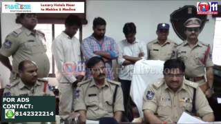 Watch YADAIAH MUDDER CASE PRESS MEET AT LB NAGAR DCP OFFICE TV11 NEWS 16TH MAY 2017 Video