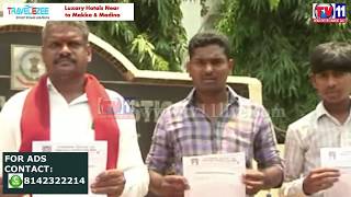 Watch POLITICAL JAC PROTESTED AT CBI OFFICE VISHAKAPATNAM TV11 NEWS 16TH MAY 2017 Video