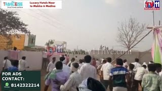 Watch TENSION BETWEEN TRS AND CONGRESS WORKERS IN FRUIT MARKET OPENING AT NALGONDA TV11 NEWS 16TH MAY 2017 Video