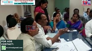 Watch MP MALLAREDDY REVIEW MEETING AT GHMC EAST ZONE LB NAGAR TV11 NEWS 16TH MAY 2017 Video