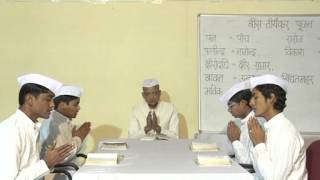 Watch Pathshala II R. L. Banada II Bees Tirthankar Pujan II Episode- 1 Video