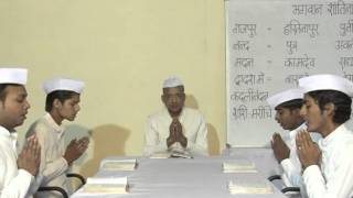 Watch Pathshala II R. L. Banada II Shantinath Pujan II Episode- 1 Video