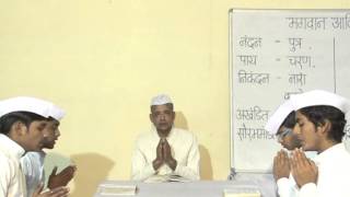 Watch Pathshala II R. L. Banada II Adinath Pujan II Episode- 1 Video