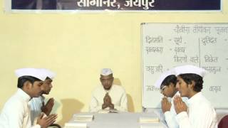 Watch Pathshala II R. L. Banada II 24 Tirthankar Pujan II Episode- 2 Video