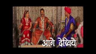 Watch Maina Sundari | Episode - 03 Video