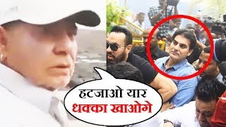 Watch Salman's Father Salim Khan ANGRY On Reporter For Asking About IPL 2018 Betting Scam Video