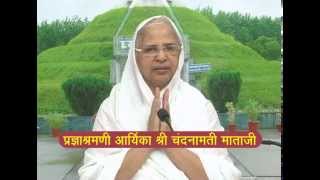 Watch PP Gyanmati Mata Ji || Pravachan || Episode-1185  || Prrogram-1 Video