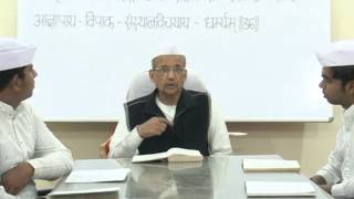 Watch Pathshala || R.L Banada || Tatwartsutra || Episode-66 Video
