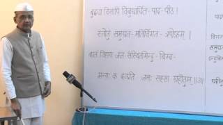 Watch Pathshala | R.L Banada | Bhaktamer | Episode-2 Video