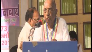 Watch Acharya Samrat Shivmuni Ji || 73rd Janam Jyanti || Part-5 Video