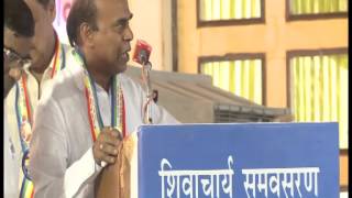 Watch Acharya Samrat Shivmuni Ji || 73rd Janam Jyanti || Part-6 Video