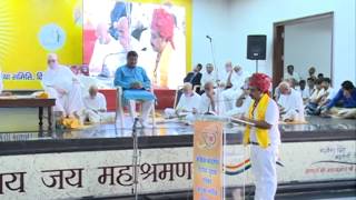 Watch Acharya Mahashraman ji Maharaj | Live Pravachan | Date-17-9-14 Video
