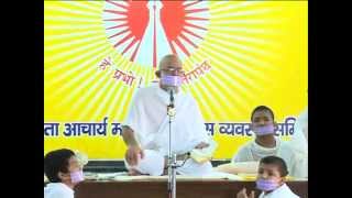 Watch Acharya Mahashraman ji Maharaj | Live Pravachan | Date-23-9-2014 Video