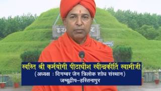Watch PP Gyanmati Mata Ji || Pravachan || Episode-1264 || Program-2 Video