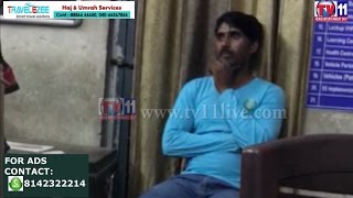 Watch WOMEN CHEATED BY LOVER AT S.R NAGAR PS TV11 NEWS 17TH MAY 2017 Video