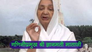 Watch PP Gyanmati Mata Ji || Pravachan || Episode-1274 || Program-2 Video