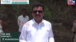 Watch MINOR GIRL RAPE CASE AT BOWENPALLY SECUNDERABAD TV11 NEWS 17TH MAY 2017 Video