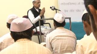 Watch Pathshala | R.L Banada | Bhaktamer | Episode-14 Video