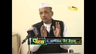 Watch Pathshala | R.L Banada | Bhaktamer | Episode-16 Video