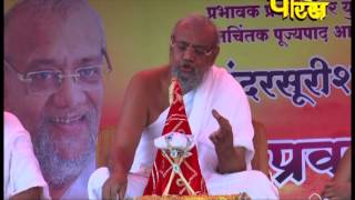 Watch Acharaya Vijayratna Sunder Surishwar Ji Maharaj || Pravachan || Episode-95 Video