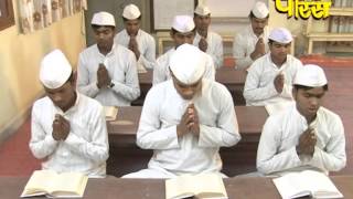 Watch Pathshala | R.L Banada | Bhaktamer | Episode-19 Video