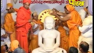 Watch Live Ayodhya Pnchkalyank Prathistha Mahotsav || Date:-1/12/2014 Video