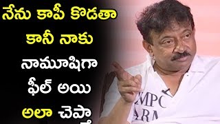 Watch Ram Gopal Varma Reveals His Movie Stories @ Officer Movie Success Interview Video
