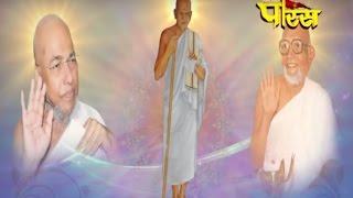 Watch Acharaya Vijayratna Sunder Surishwar Ji Maharaj | Pravachan | Episode-100 Video
