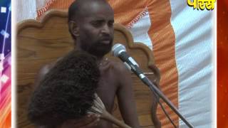 Watch Muni Shree 108 Chinmay Sagar Ji Maharaj || Sultan Pur (M.P) Part-1 Video