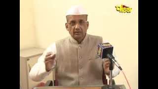 Watch Pathshala | R.L Banada | Bhaktamer | Episode-20 Video
