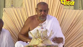 Watch Acharaya Vijayratna Sunder Surishwar Ji Maharaj || Pravachan || Episode-102 Video