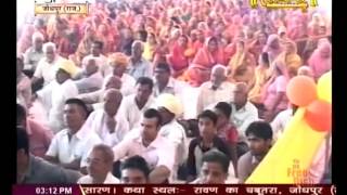 Watch Shri Ramprasad ji Maharaj || Shrimad Bhagwat Katha || Ravan Ka Chabutra, Raj. || Live 12-4-16 P4 Video