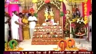 Watch Shri Ramprasad ji Maharaj || Shrimad Bhagwat Katha || Ravan Ka Chabutra, Raj. || Live 12-4-16 P1 Video
