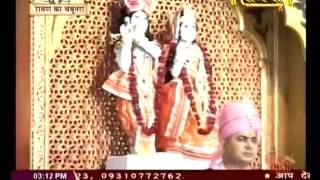 Watch Shri Ramprasad ji Maharaj || Shrimad Bhagwat Katha || Ravan Ka Chabutra, Raj. || Live 10-4-16 P4 Video