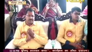 Watch Shri Ramprasad ji Maharaj || Shrimad Bhagwat Katha || Ravan Ka Chabutra, Raj. || Live 9-4-16 P4 Video