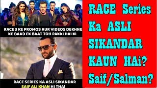 Watch RACE Series Ka Asli Sikandar Kaun Hai? Saif Or Salman Video