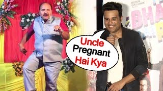 Watch Krushna Abhishek CRAZY REACTION On Viral Video | Dancing Uncle | Aap Ke Aa Jane Se Video