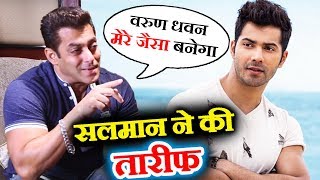 Watch Varun Dhawan Is Like Me, Says Salman Khan During RACE 3 Interview Video