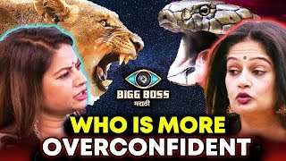 Watch Who Is Over-Confident RESHAM Or MEGHA? | Bigg Boss Marathi Video