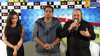 Watch UNCUT: HOP (House Of Performance) First Digital Reality Show Launch | Ganesh Acharya, Rashmi Desai Video